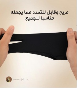 قفاز الخطاط قفاز الخطاط