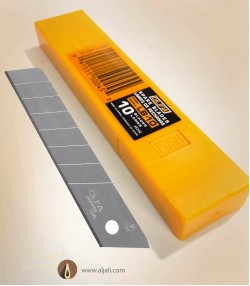 شفرات اولفا