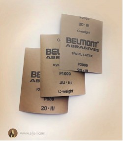 ورق سنفرة ورق سنفرة