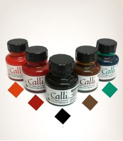 حبر كالي حبر كالي