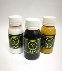 حبر الميزان حبر الميزان