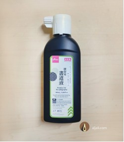 حبر سومي الياباني خفيف حبر سومي الياباني خفيف