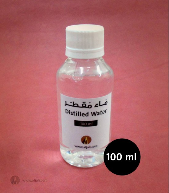 Aigua destil·lada de la farmàcia