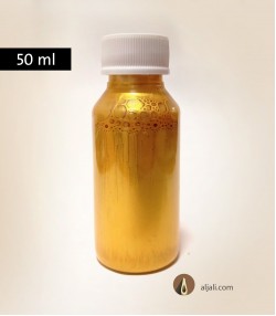 حبر ذهبي حبر ذهبي