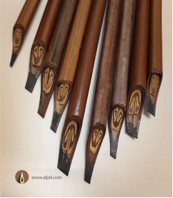 قلم قصب بيلي الاندونيسي قلم قصب بيلي الاندونيسي