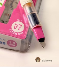 قلم بايلوت متوازي 3 ملم قلم بايلوت متوازي 3 ملم