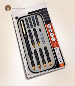 طقم مانيوسكريبت ديلوكس 6 ريش طقم مانيوسكريبت ديلوكس 6 ريش