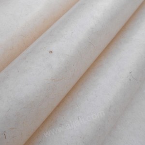 ورق مقهر ورق مقهر