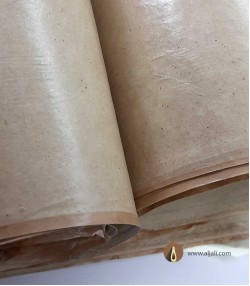 ورق موز مقهر ثقيل ورق موز مقهر ثقيل