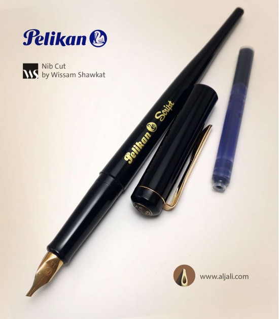 قلم بيليكان بريشة ذهبية