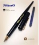 قلم بيليكان بريشة ذهبية